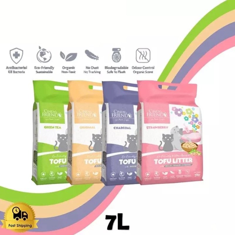 Premium Corn-Based Tofu Cat Litter - Image 3